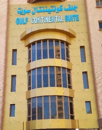Gulf Continental Suite Kuwejt Zewnętrze zdjęcie